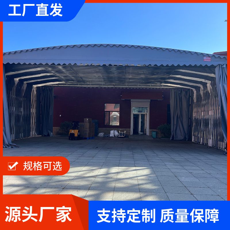 大型倉庫雨棚